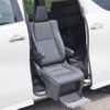 toyota alphard 2022 -TOYOTA--Alphard 6AA-AYH30W--AYH30-0140935---TOYOTA--Alphard 6AA-AYH30W--AYH30-0140935- image 11