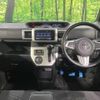 toyota pixis-mega 2015 -TOYOTA--Pixis Mega DBA-LA700A--LA700A-0000598---TOYOTA--Pixis Mega DBA-LA700A--LA700A-0000598- image 2