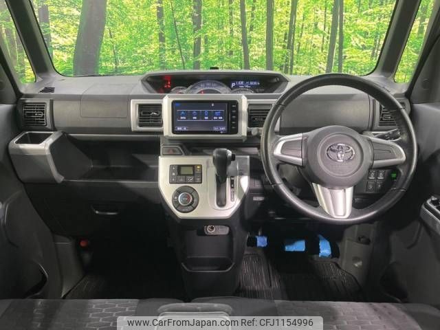 toyota pixis-mega 2015 -TOYOTA--Pixis Mega DBA-LA700A--LA700A-0000598---TOYOTA--Pixis Mega DBA-LA700A--LA700A-0000598- image 2