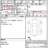 mazda demio 2023 quick_quick_5BA-DJLAS_DJLAS-253925 image 21