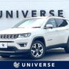 jeep compass 2018 CFJ1731642 image 1