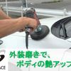 toyota hilux 2020 GOO_NET_EXCHANGE_0541429A30250520W001 image 34