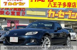 mazda roadster 2014 -MAZDA--Roadster DBA-NCEC--NCEC-306229---MAZDA--Roadster DBA-NCEC--NCEC-306229-