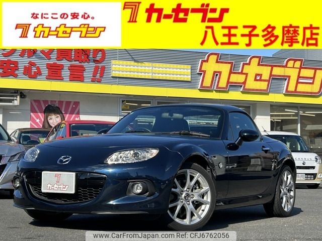 mazda roadster 2014 -MAZDA--Roadster DBA-NCEC--NCEC-306229---MAZDA--Roadster DBA-NCEC--NCEC-306229- image 1