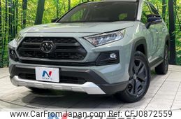 toyota rav4 2022 quick_quick_MXAA54_MXAA54-2036196