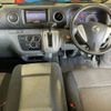 nissan caravan-van 2013 -NISSAN 【和歌山 400た4668】--Caravan Van VW2E26-007666---NISSAN 【和歌山 400た4668】--Caravan Van VW2E26-007666- image 4