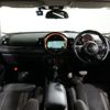 mini mini-others 2015 -BMW 【世田谷 300ﾆ3935】--BMW Mini LN20--02D34369---BMW 【世田谷 300ﾆ3935】--BMW Mini LN20--02D34369- image 5