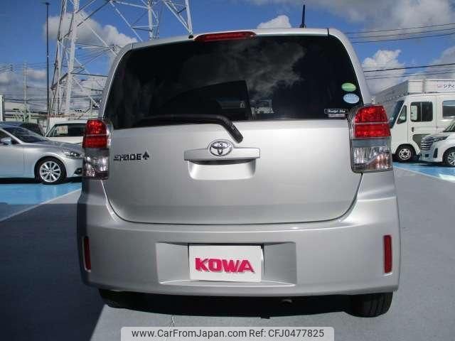 toyota spade 2013 quick_quick_DBA-NCP141_NCP141-9067015 image 2