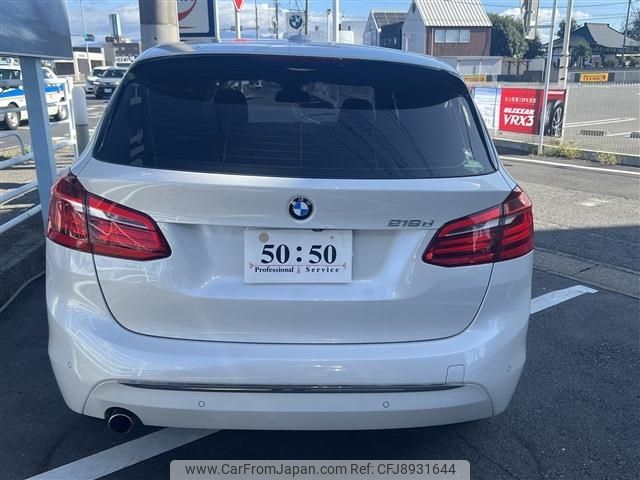 bmw 2-series 2017 -BMW--BMW 2 Series LDA-2C20--WBA2C12060V777771---BMW--BMW 2 Series LDA-2C20--WBA2C12060V777771- image 2