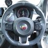 fiat fiat-others 2019 CFJ1605691 image 19