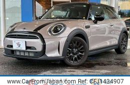 mini mini-others 2023 CFJ1434907