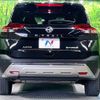 nissan x-trail 2022 -NISSAN--X-Trail 6AA-SNT33--SNT33-010518---NISSAN--X-Trail 6AA-SNT33--SNT33-010518- image 15