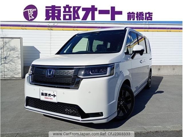 2026 Honda Stepwagon RP8 - Car Price $28,407
