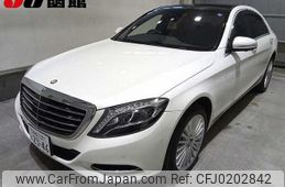 mercedes-benz s-class 2015 -MERCEDES-BENZ 【函館 330ﾄ2346】--Benz S Class 222057--2A170138---MERCEDES-BENZ 【函館 330ﾄ2346】--Benz S Class 222057--2A170138-