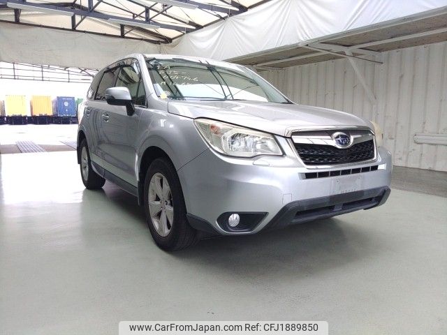 subaru forester 2012 CFJ1889850 image 1