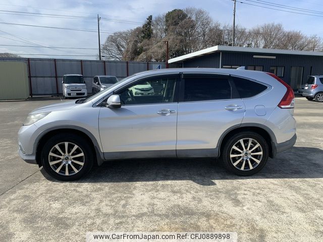 honda cr-v 2013 NIKYO_SS78200 image 2