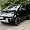 mitsubishi delica-d5 2015 -MITSUBISHI--Delica D5 LDA-CV1W--CV1W-1010201---MITSUBISHI--Delica D5 LDA-CV1W--CV1W-1010201- image 22