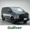 mitsubishi delica-d5 2023 -MITSUBISHI--Delica D5 3DA-CV1W--CV1W-4024143---MITSUBISHI--Delica D5 3DA-CV1W--CV1W-4024143- image 1