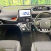 toyota sienta 2018 -TOYOTA--Sienta DAA-NHP170G--NHP170-7121091---TOYOTA--Sienta DAA-NHP170G--NHP170-7121091- image 2