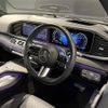 mercedes-benz gle-class 2024 CFJ1828677 image 12