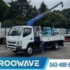 mitsubishi-fuso canter 2018 CFJ1461042 image 1