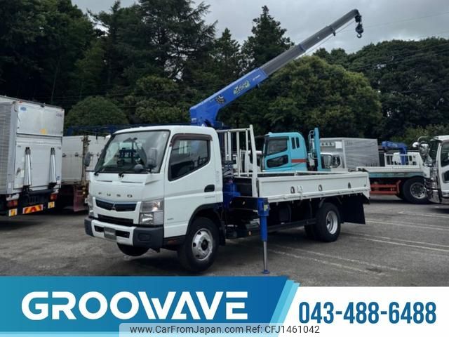 mitsubishi-fuso canter 2018 CFJ1461042 image 1