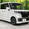 mazda flair-wagon 2018 -MAZDA--Flair Wagon DAA-MM53S--MM53S-550058---MAZDA--Flair Wagon DAA-MM53S--MM53S-550058- image 17