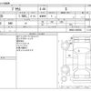 toyota prius 2008 -TOYOTA--Prius DAA-NHW20--NHW20-3406548---TOYOTA--Prius DAA-NHW20--NHW20-3406548- image 3