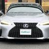 lexus is 2022 CFJ1860688 image 24