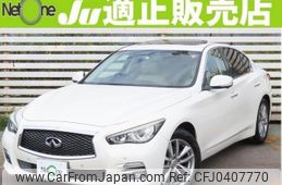 nissan skyline 2014 quick_quick_DBA-ZV37_ZV37-100561