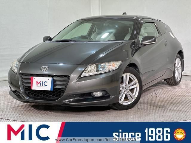 honda cr-z 2010 CFJ1653249 image 1