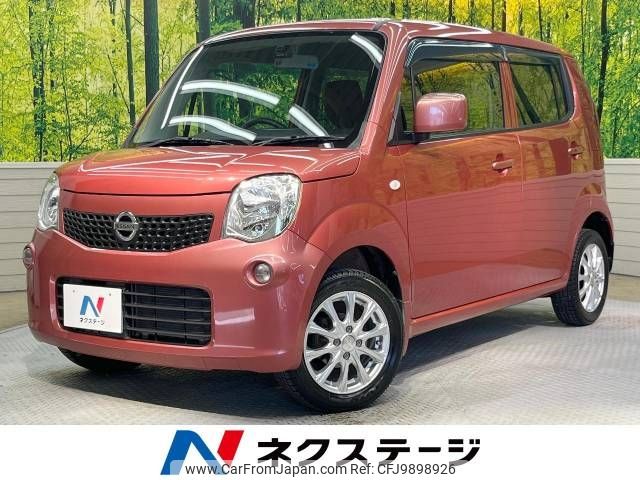 nissan moco 2012 -NISSAN--Moco DBA-MG33S--MG33S-189784---NISSAN--Moco DBA-MG33S--MG33S-189784- image 1