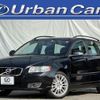 volvo v50 2011 quick_quick_CBA-MB4204S_YV1MW434BB2616695 image 1