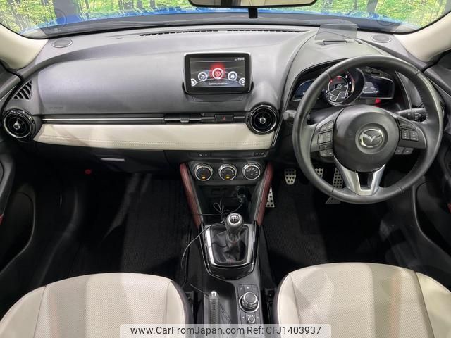 mazda cx-3 2015 quick_quick_DK5AW_DK5AW-106294 image 2