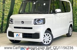 honda n-box 2025 CFJ1156236