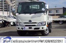 hino dutro 2020 CFJ1727792