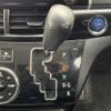 toyota estima-hybrid 2015 -TOYOTA--Estima Hybrid DAA-AHR20W--AHR20-0003974---TOYOTA--Estima Hybrid DAA-AHR20W--AHR20-0003974- image 4