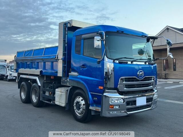 2015 Nissan Diesel Ud Quon QKG-CW5XL - Car Price $22,861