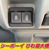 nissan clipper-van 2025 CFJ1790098 image 16