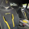 lamborghini lamborghini-huracan 2021 -LAMBORGHINI--Lamborghini Huracan 7BA-ZFDGFB--ZHWEA6ZX7NLA18257---LAMBORGHINI--Lamborghini Huracan 7BA-ZFDGFB--ZHWEA6ZX7NLA18257- image 16
