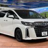 toyota alphard 2019 -TOYOTA--Alphard DBA-AGH30W--AGH30-0264563---TOYOTA--Alphard DBA-AGH30W--AGH30-0264563- image 18