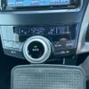 toyota prius-α 2013 -TOYOTA--Prius α DAA-ZVW41W--ZVW41-3247992---TOYOTA--Prius α DAA-ZVW41W--ZVW41-3247992- image 20