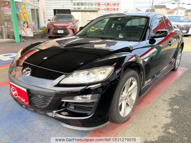 mazda rx-8 2008 -MAZDA--RX-8 ABA-SE3P--SE3P-301592---MAZDA--RX-8 ABA-SE3P--SE3P-301592- image 1