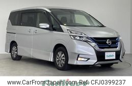 nissan serena 2019 -NISSAN--Serena DAA-HFC27--HFC27-029975---NISSAN--Serena DAA-HFC27--HFC27-029975-