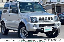 suzuki jimny-wide 2001 -SUZUKI--Jimny Wide TA-JB43W--JB43W-102038---SUZUKI--Jimny Wide TA-JB43W--JB43W-102038-