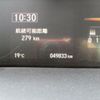 honda stepwagon 2020 -HONDA--Stepwgn 6BA-RP1--RP1-1300122---HONDA--Stepwgn 6BA-RP1--RP1-1300122- image 24