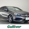 mercedes-benz a-class 2016 -MERCEDES-BENZ--Benz A Class DBA-176042--WDD1760422V148165---MERCEDES-BENZ--Benz A Class DBA-176042--WDD1760422V148165- image 1