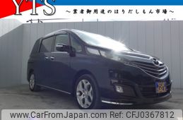 mazda biante 2012 -MAZDA--Biante DBA-CCEFW--CCEFW-229585---MAZDA--Biante DBA-CCEFW--CCEFW-229585-