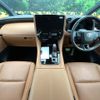 toyota vellfire 2024 CFJ1691334 image 2