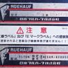 mitsubishi-fuso canter 2015 GOO_NET_EXCHANGE_0602526A30250430W005 image 13